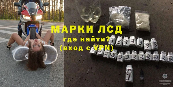 амф Алексеевка