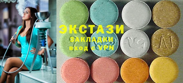 амф Алексеевка