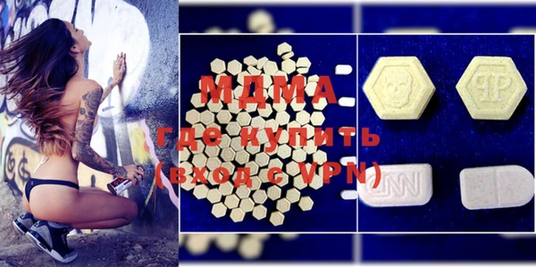 альфа пвп Алзамай