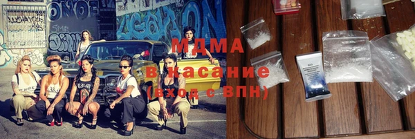 меф VHQ Абаза
