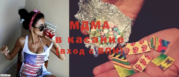 амф Алексеевка
