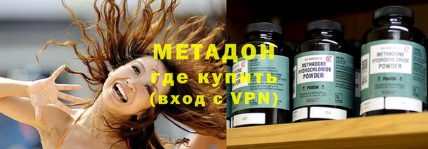 амф Алексеевка