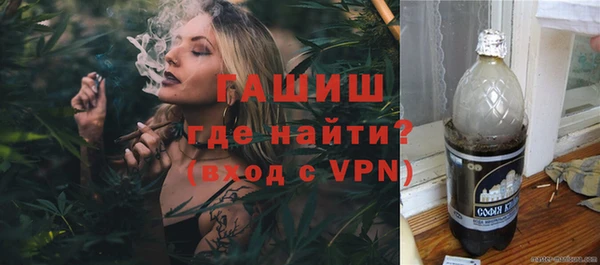амф Алексеевка