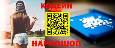 метадон Долгопрудный