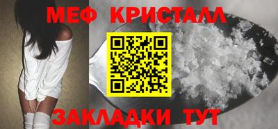 МДПВ Дмитров