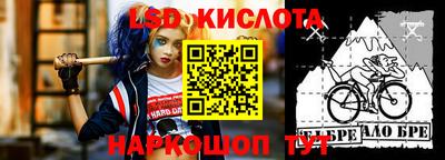 первитин Ефремов