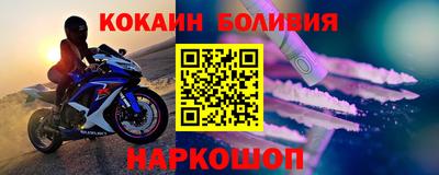 первитин Ефремов