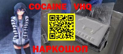 первитин Ефремов