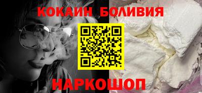 метадон Долгопрудный