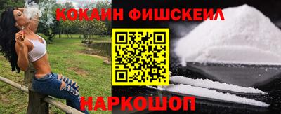 мдпв Железногорск