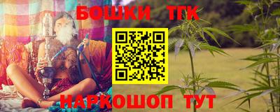 амфетамин Добрянка