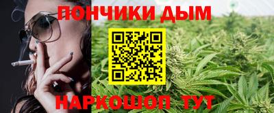 метадон Долгопрудный