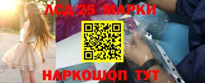 амфетамин Добрянка