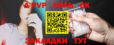 амфетамин Добрянка