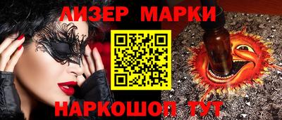 МДПВ Дмитров