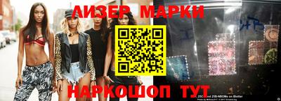 метадон Долгопрудный