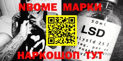 амфетамин Добрянка