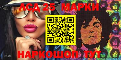 метадон Долгопрудный