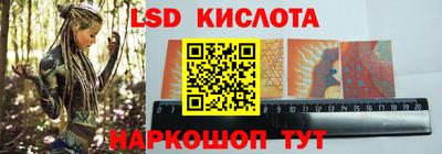 мдпв Железногорск