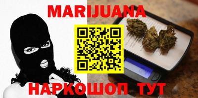 метадон Долгопрудный