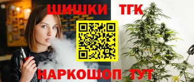 мдпв Железногорск