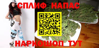метадон Долгопрудный