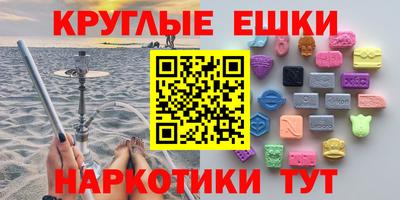 метадон Долгопрудный