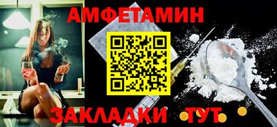 МДПВ Дмитров