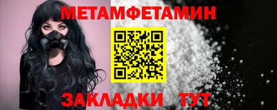 МДПВ Дмитров