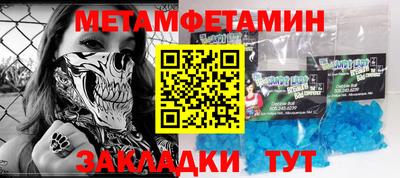 МДПВ Дмитров