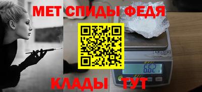 мдпв Железногорск