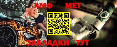 метадон Долгопрудный