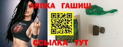 амфетамин Добрянка