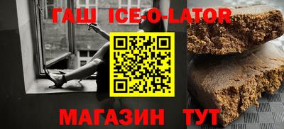 амфетамин Добрянка