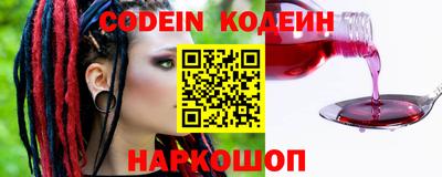 метадон Долгопрудный
