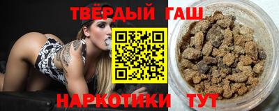 первитин Ефремов