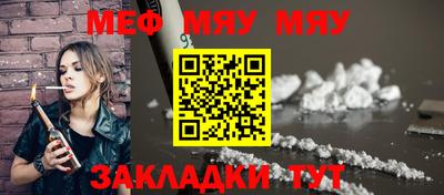 МДПВ Дмитров