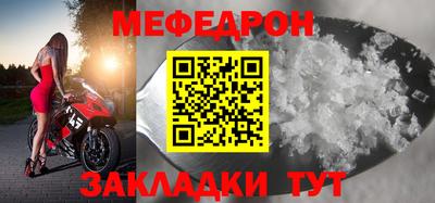 амфетамин Добрянка