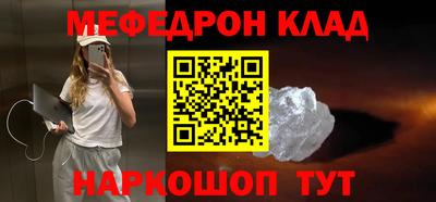 МДПВ Дмитров