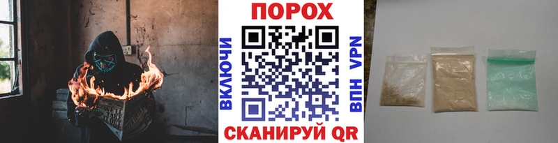 Первитин кристалл Татарск